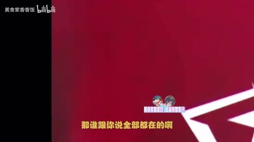 二哥忧心LPL生态：为什么全世界都是买韩援，很少很少中援