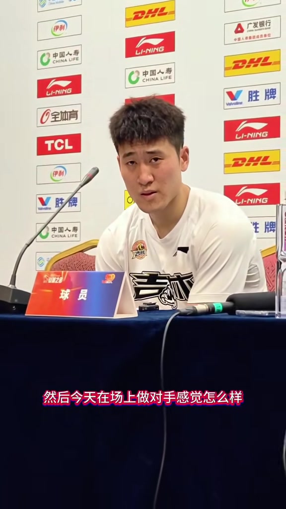 姜伟泽：跟徐杰一直关系特别好 希望他这个赛季可以走得更远