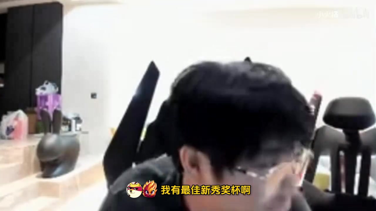 Wayward：让我有S13之前的所有冠军，都不如今年的一个冠军