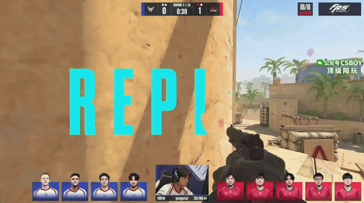 ?企业文化太伤了！yxngstxr手枪两度双杀顶局势Heroic扳平比分